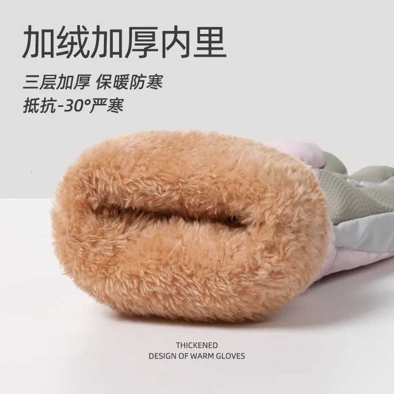 Mens and womens skiing gloves winter outdoor cycling touch screen anti slip velvet windproof warm gloves waterproof Z250925