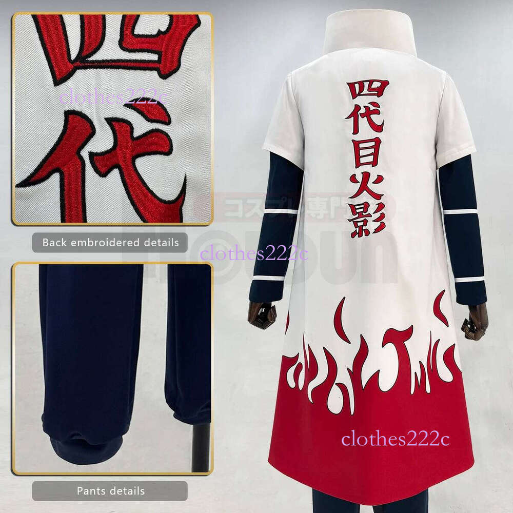 HOLOUN Anime Namikaze Minato Cosplay Costume Cloak Vest T-Shirt Pants Pouch Cos Convention Gift