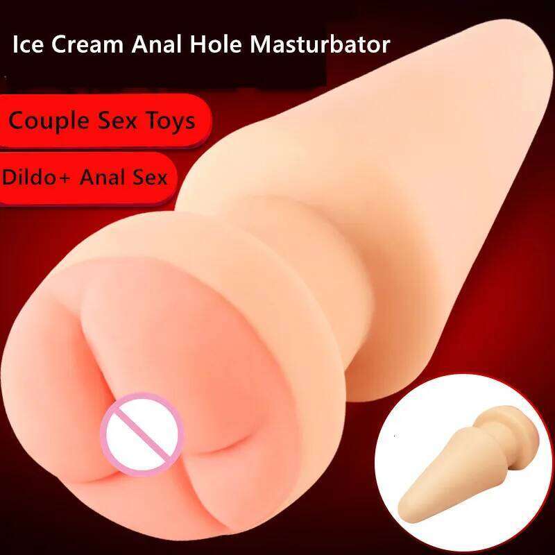 Ice-cream Anal Dildo Butt Plug Hollow Vagina Masturbator Massage Anus Dilator Stimulate Sex Toy For Women Men Adult Erotic Games 666