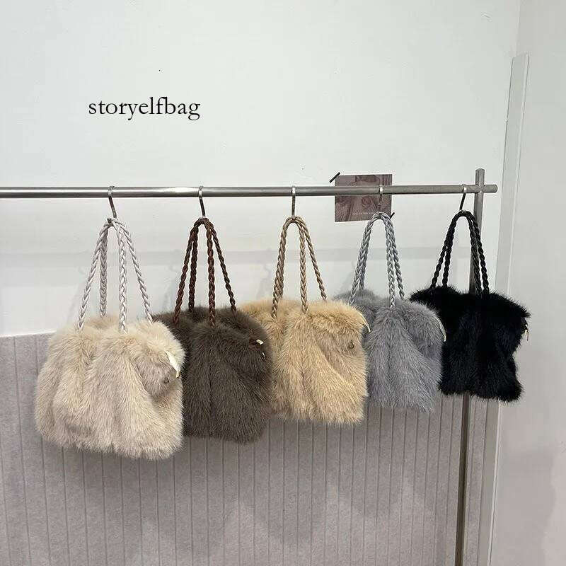 Plush High-end Fashion Soft For Skin Shoulder Faux Fur Women's Bag