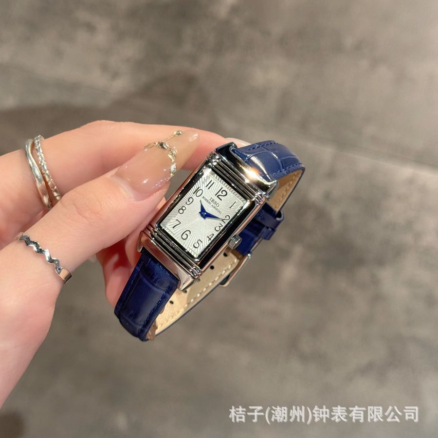 IBSO Audemars Piguet specially designed flip slide square dial watch quartz waterproof daily digital