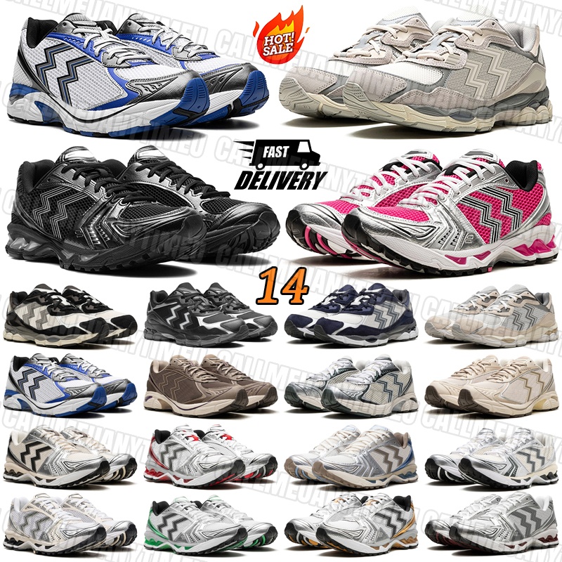 Running Shoes 14 Mens Sneakers pure Silver Mesh Leather rubber breathable lack Black White Clay Canyon Pink Oyster Grey Womens Outdoors Sports trainers