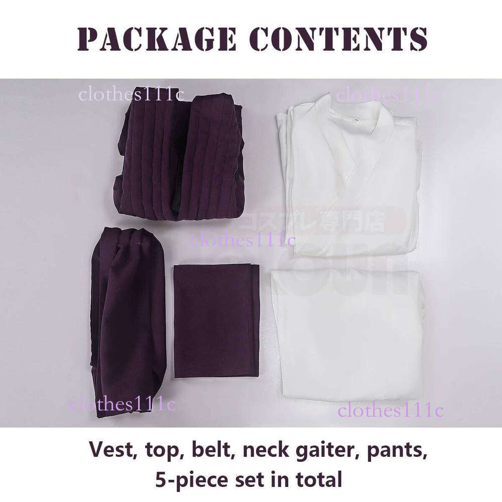 HOLOUN Jujutsu JJK Manga Anime Choso Cosplay Costume Purple Vest Neck Gaiter Belt White Elastic Pants Top Gift