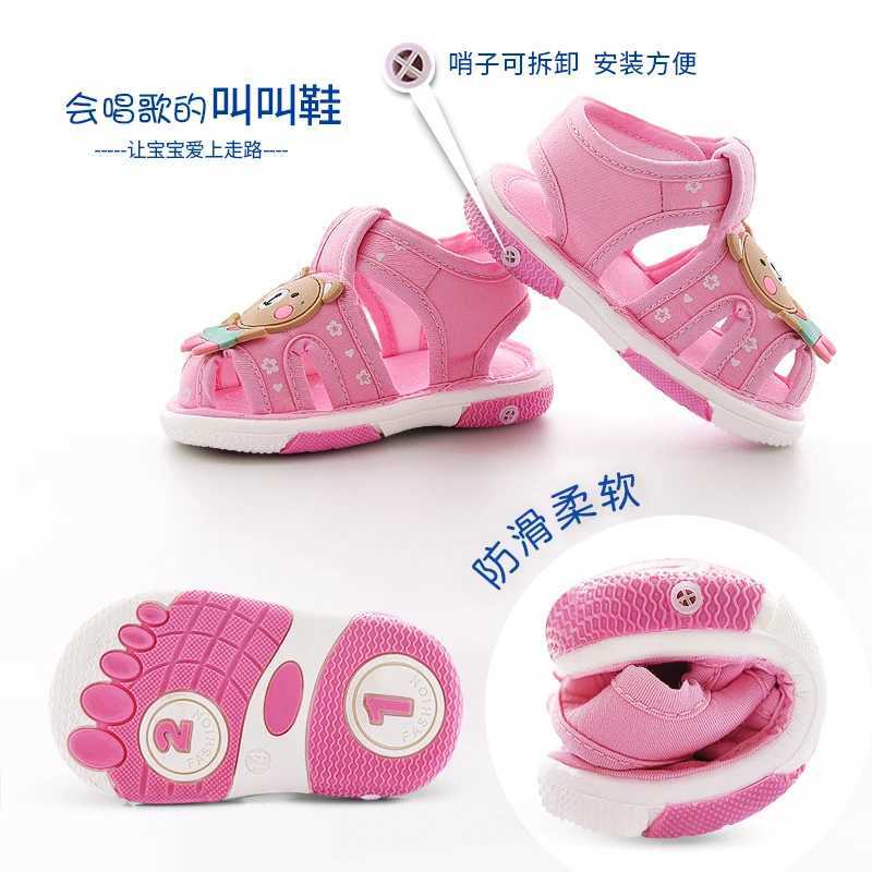 Cheerful Mario Baby shoes Cute vocalizing baby shoes Cartoon animal toddler shoes for boys and girlsJ250930