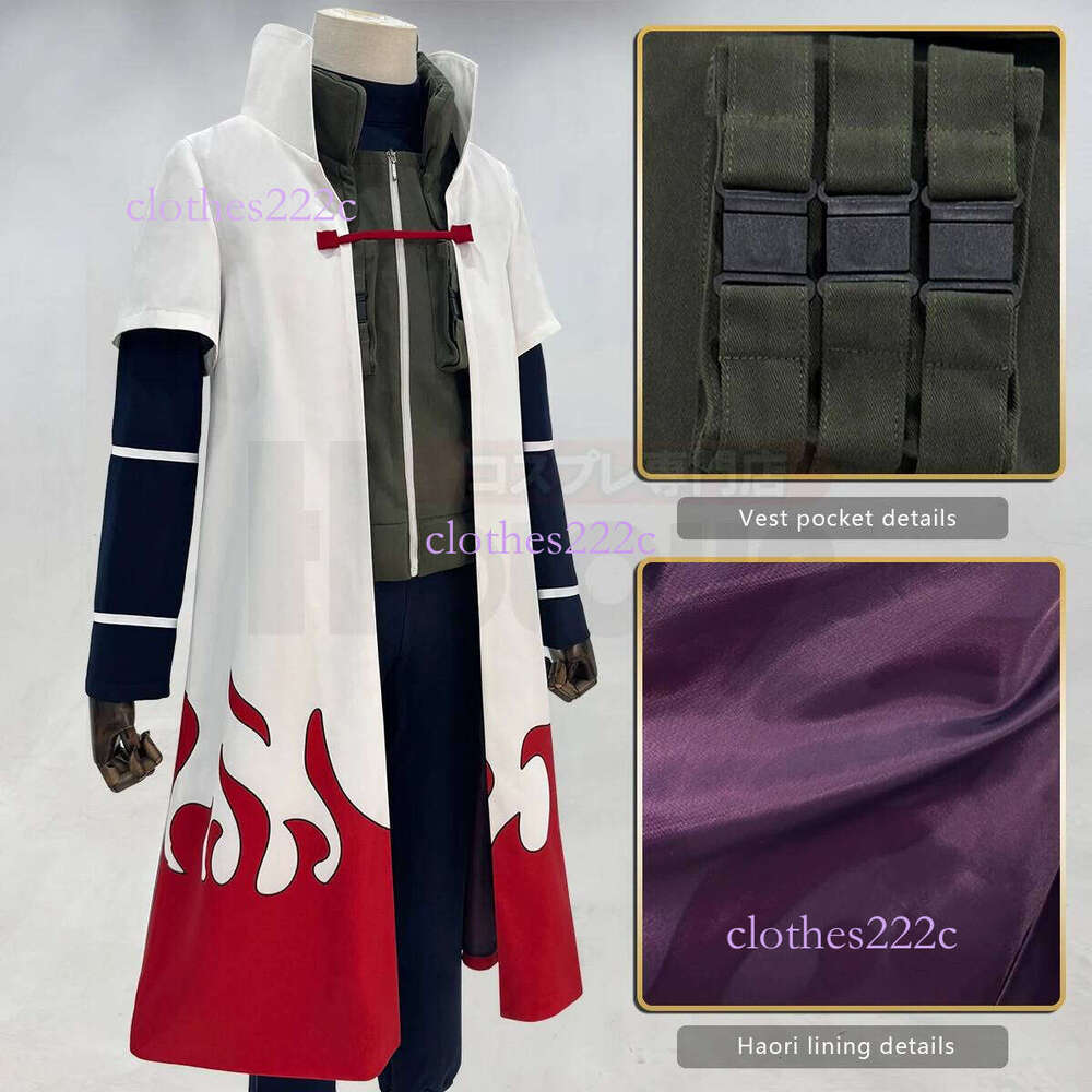 HOLOUN Anime Namikaze Minato Cosplay Costume Cloak Vest T-Shirt Pants Pouch Cos Convention Gift