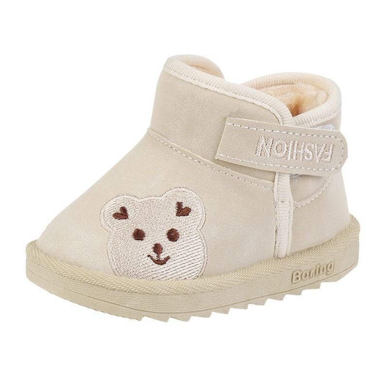 Infant Winter Plush Boots For Toddler Warm Thick Boots Baby Kid's Cotton Shoes Kidszworld Faux Fur Boots Size 17 - 30 K0504