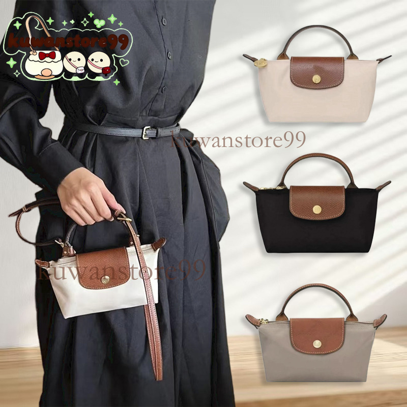 designer bag Longly Champity Bag bag Bag for Women, Handbag, Phone Tote Mini Dumpling Crossbody Shoulder Bag, Handbag mini 4c