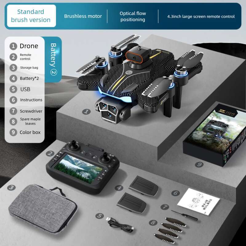 Z Drone With Screen Brushless Motor HD Aerial Photography GPS Intelligent Positioning Remote Control Aircraft