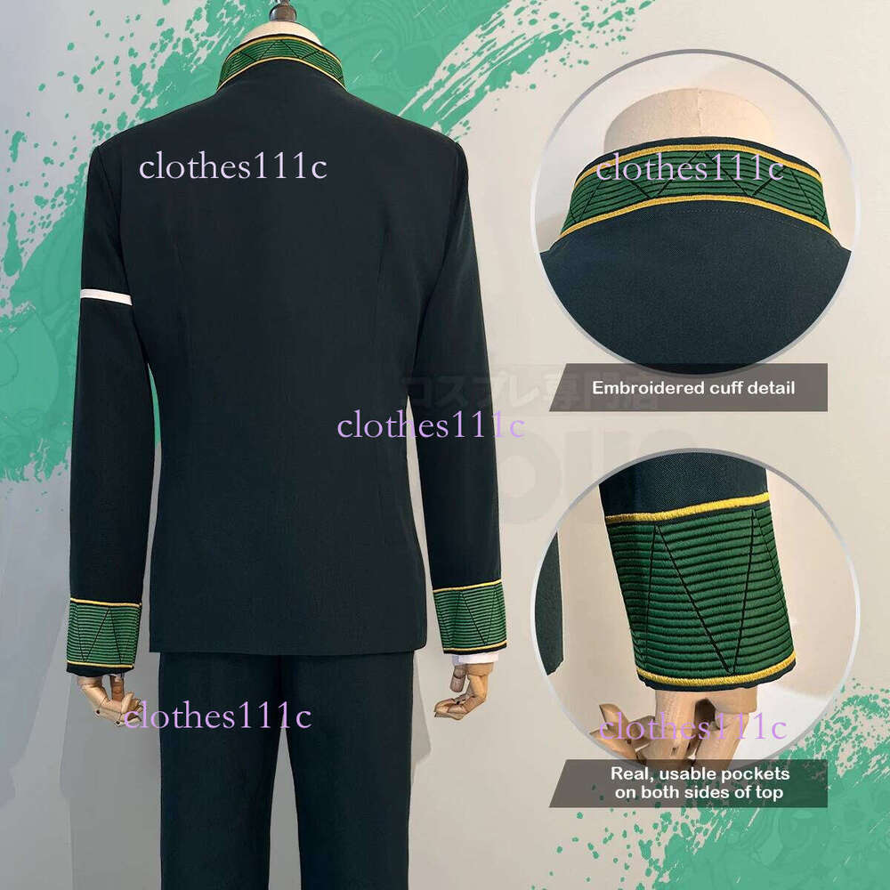 HOLOUN Wind Breaker Anime Akihiko Nirei Cosplay Costume Wig School Uniform Green Jacket Pants White Shirt Cos Convention