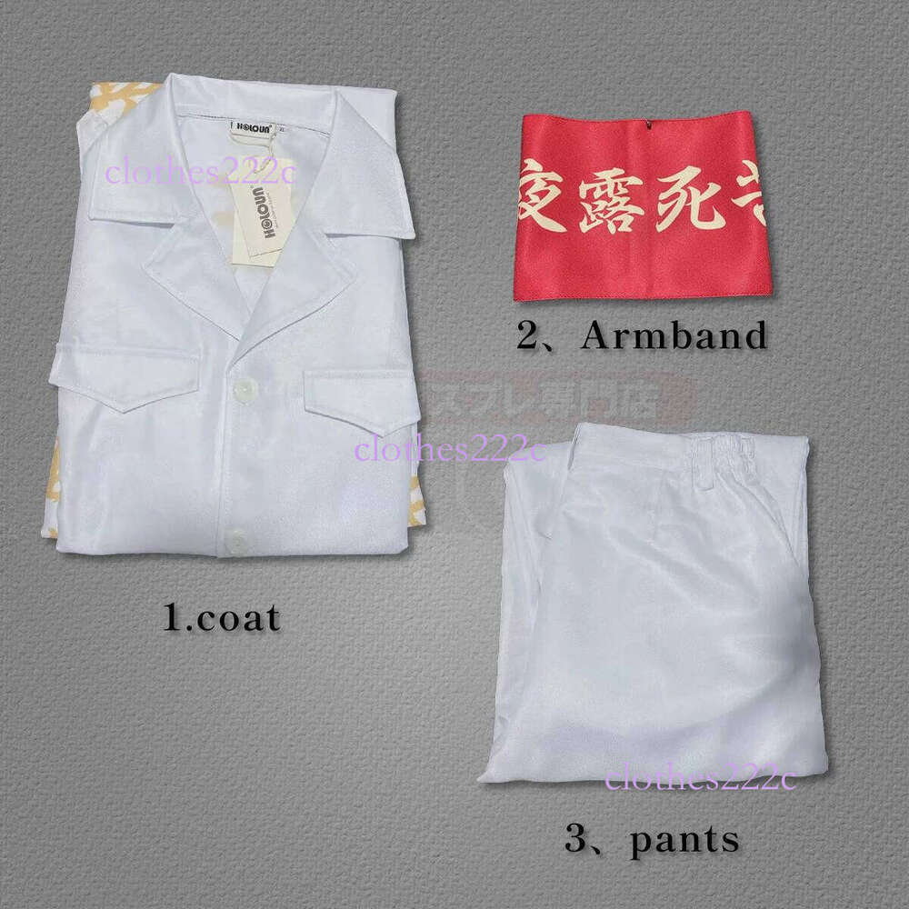 HOLOUN Japanese Bosozoku Kimono Cosplay Costume Special Attack Uniform Coat Dragon Pattern 6 Colors Halloween Christmas Carnival