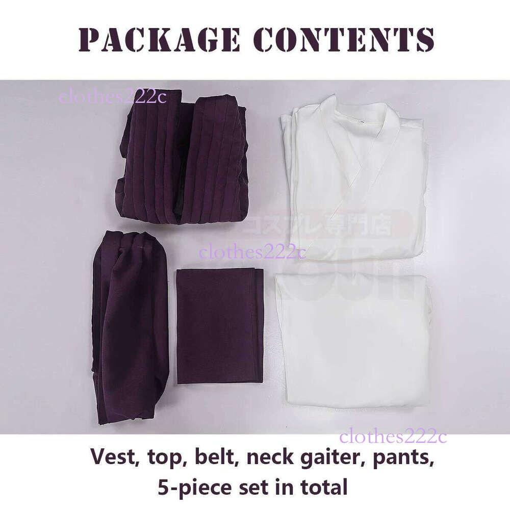 HOLOUN Jujutsu JJK Manga Anime Choso Cosplay Costume Purple Vest Neck Gaiter Belt White Elastic Pants Top Gift