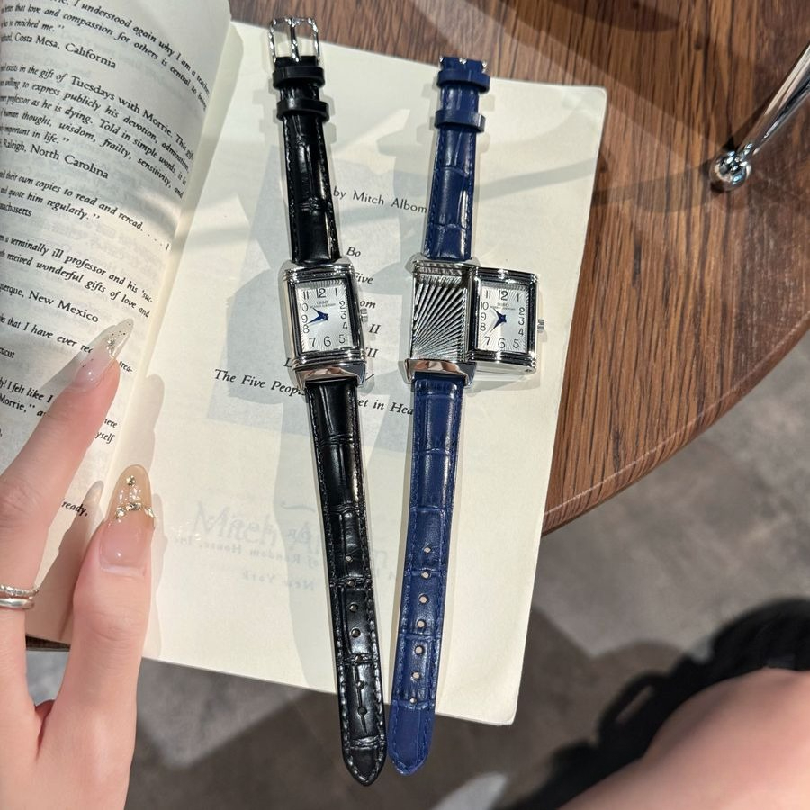 IBSO Audemars Piguet specially designed flip slide square dial watch quartz waterproof daily digital