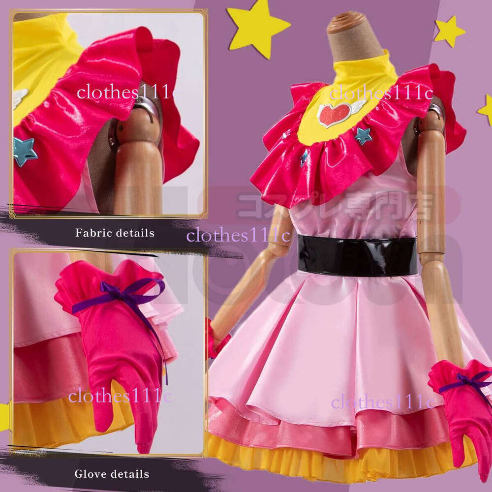 HOLOUN OSHI NO KO Anime Ai Hoshino Cosplay Costume Wig Lolita Dress Skirt Bunny Hairpin Rose Net Synthetic Fiber Gift