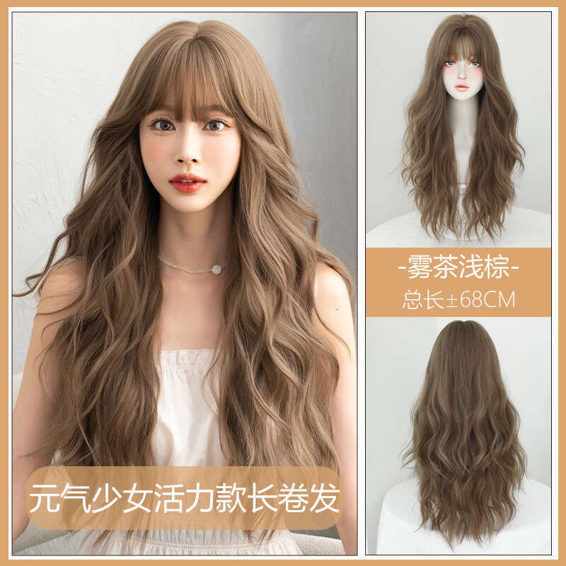 Women's Wavy Full Head Fashion Style Voluminous Natural Long Curly Wig
