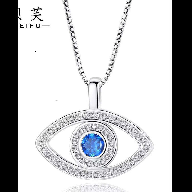 DHcollections Necklace With Personality, Fashion, Devil's Simple Temperament, Blue Eyes, Zircon Collarbone Chain