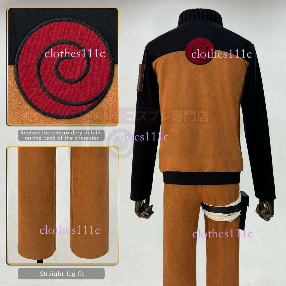 HOLOUN Anime Uzumaki Cosplay Costume Adult Version Top Pants Headdress Christmas New Year Gift Cos Convention