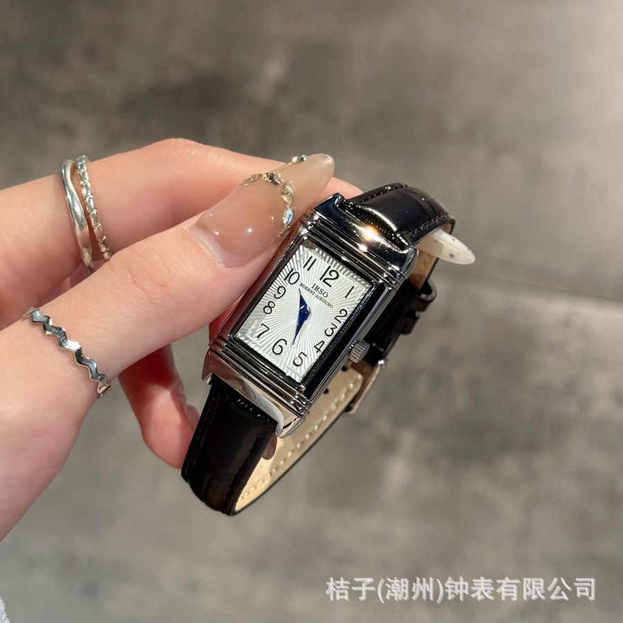 IBSO Audemars Piguet specially designed flip slide square dial watch quartz waterproof daily digital