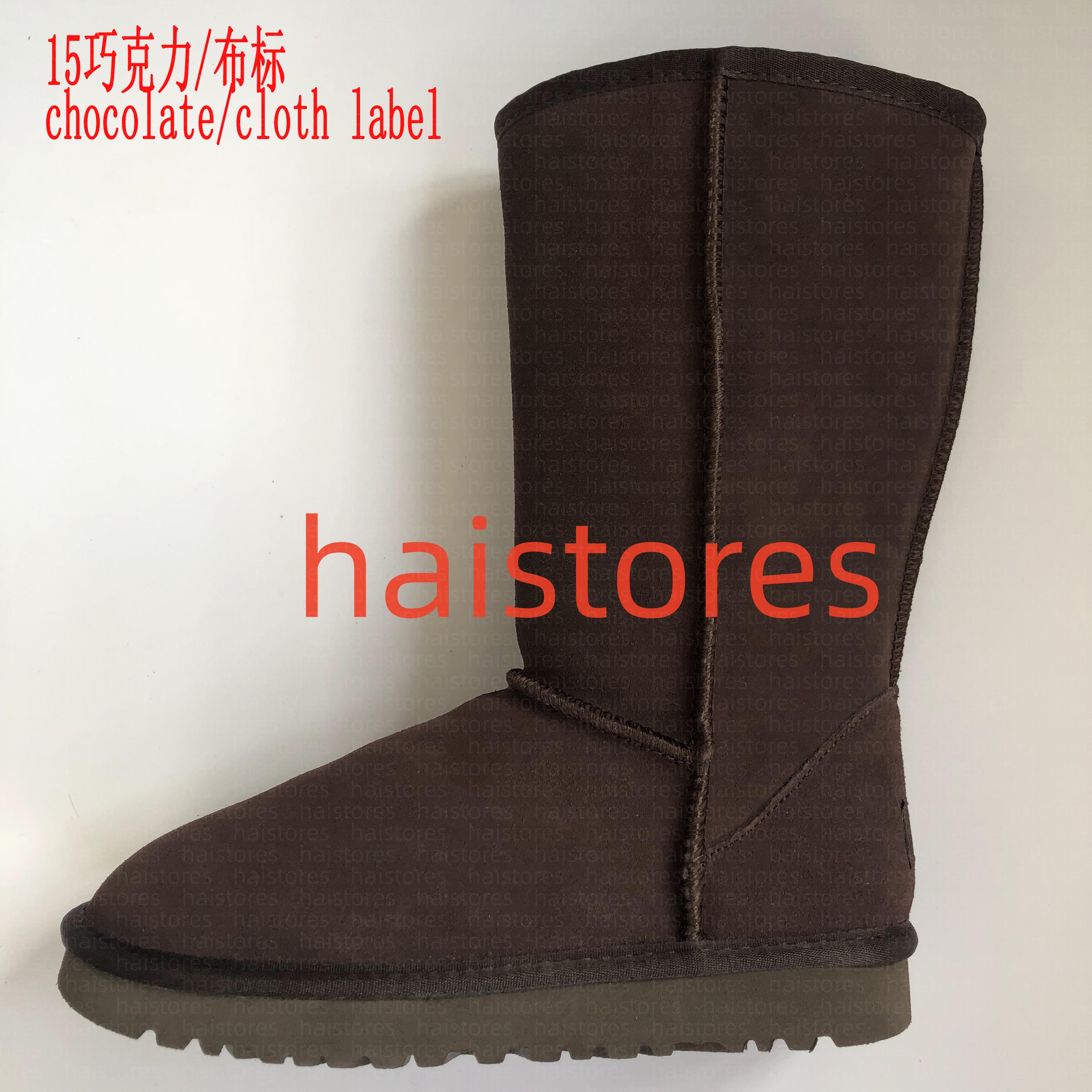 Womens Warm Winter Boots With Thick Platform Sole Cozy Faux Fur Lining For Cold Weather Parka And Trench Coat Fashion Puffer Jacket Like Comfort Down Socked Feel