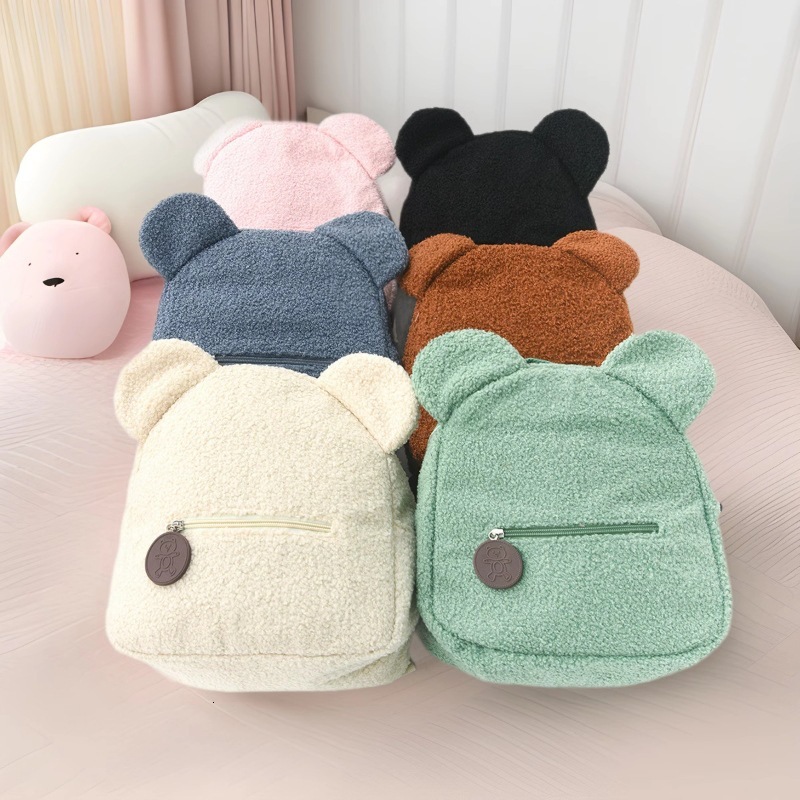 Designer Plush Backpack 2025 New Fashionable Casual Bear Ear Cartoon Backpack
