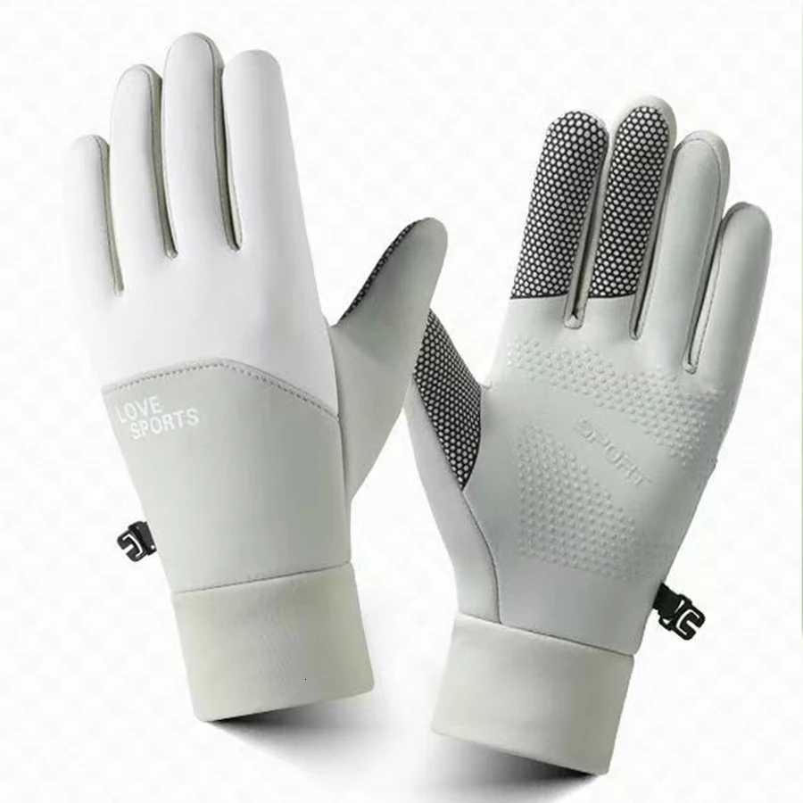 Anti slip winter cycling gloves full finger touch screen protector warm gloves anti slip reflective Z250925