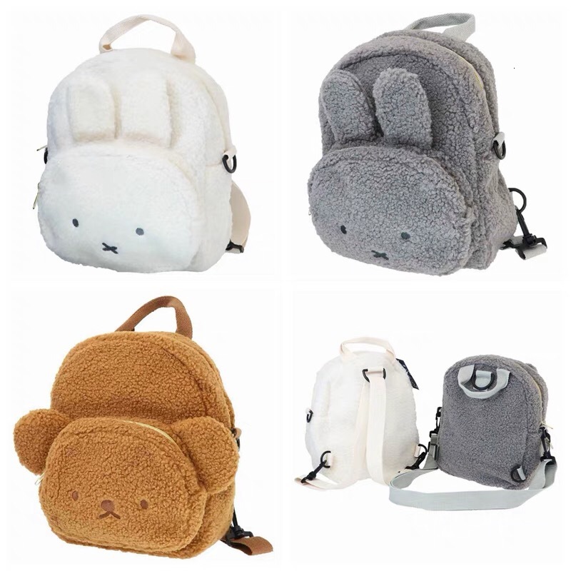 Designer cartoon cute bear wool dual-use backpack 2025 new shoulder bag