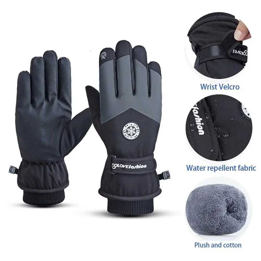 Winter Unisex Snowboard Ski Gloves PU Leather Nonslip Touch Screen Waterproof Motorcycle Cycling Fleece Warm Snow Gloves Z250925