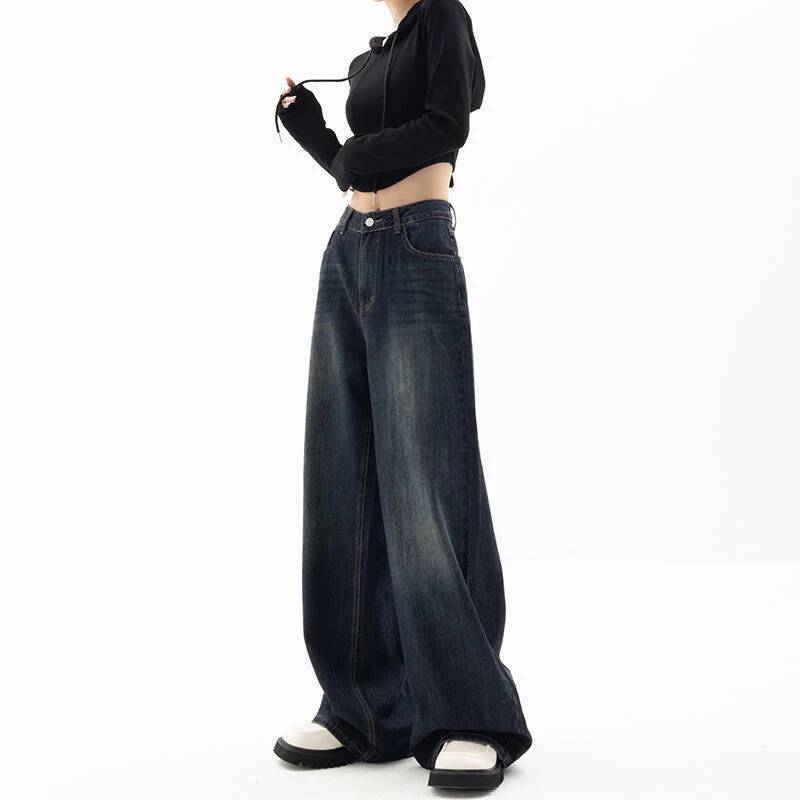 Retro Street Style Wide Leg Niche Design Floor Length Pants High Waisted Loose Fit Slimming Jeans For Women dongdumaoyi