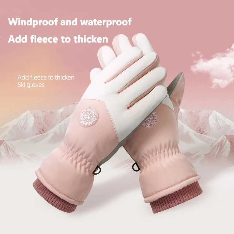 Winter Couple Ski Gloves Thickened Thermal Gloves Adjustable Close Nonslip Touch Screen Gloves Waterproof Coldproof Z250925