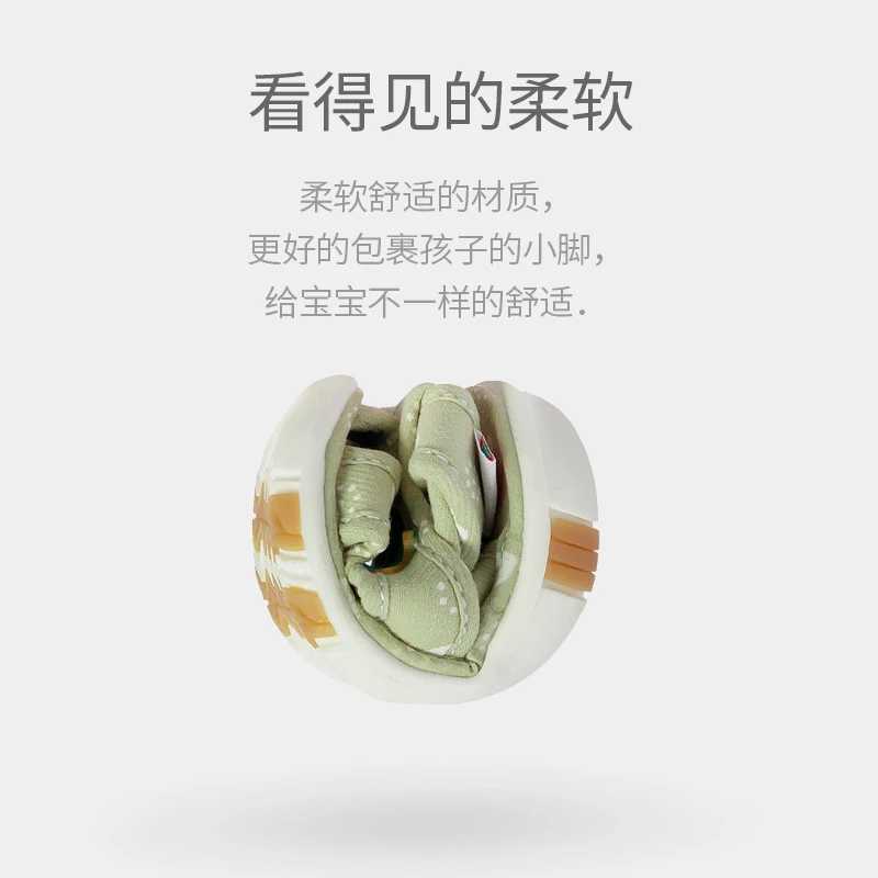 Cheerful Mario Baby shoes Cute vocalizing baby shoes Cartoon animal toddler shoes for boys and girlsJ250930