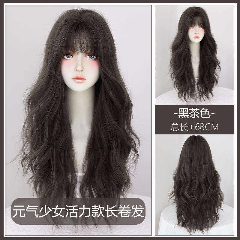 Women's Wavy Full Head Fashion Style Voluminous Natural Long Curly Wig