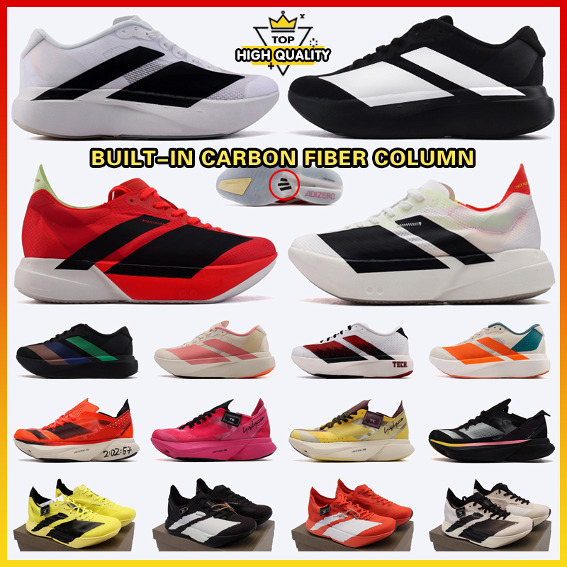 Designer EVO SL Marathon Running Shoes AdizeroPro 4 Men Women AdiosPro 3 Built-in Carbon Fiber Column Sneakers Evo 1 Sports Trainers High Quality Kids Shoes Eur 36-45