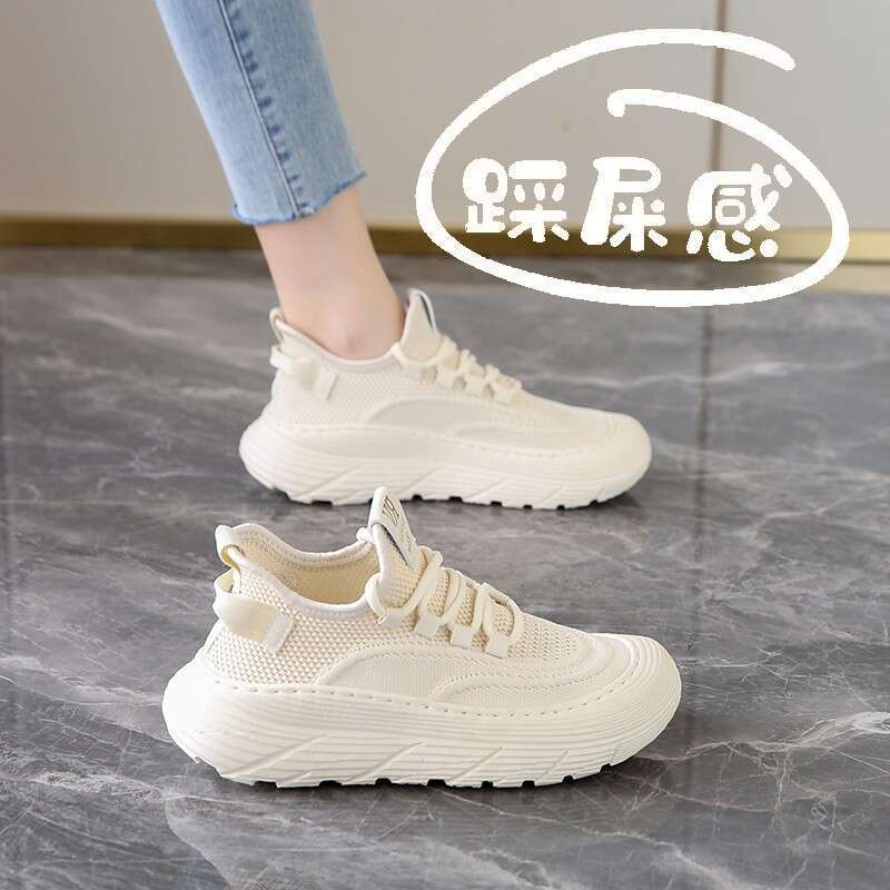 Stepping on Clouds Black Work Shoes for Women Soft Sole Comfortable Kitchen Non-Slip KFC Summer Breathable Size 34 Sneakers