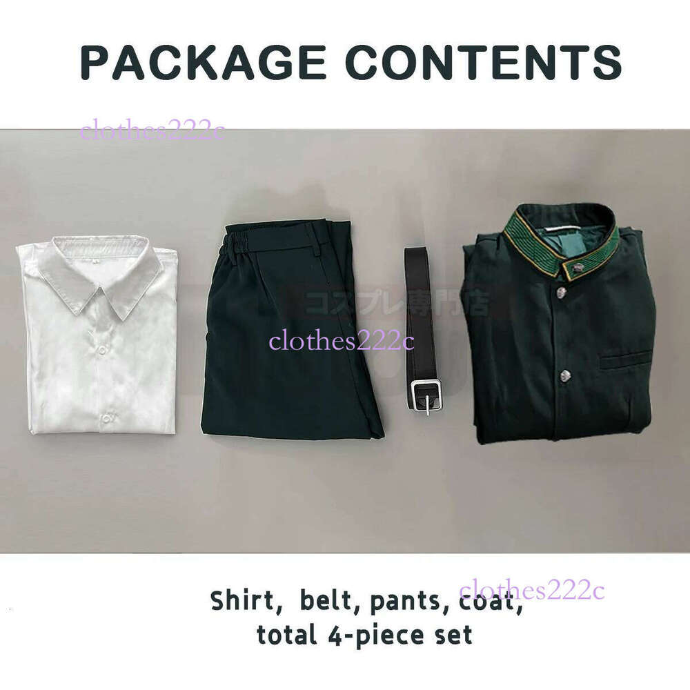 HOLOUN Wind Breaker Anime Akihiko Nirei Cosplay Costume Wig School Uniform Green Jacket Pants White Shirt Cos Convention