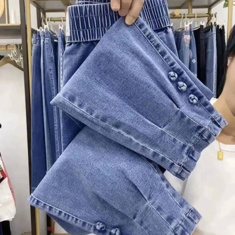 2025New Spring Autumn High Elasticity Women Jean Korean Loose Straight Ankle-Length Cowboy Female Extends Denim Pants Lady dongdumaoyi