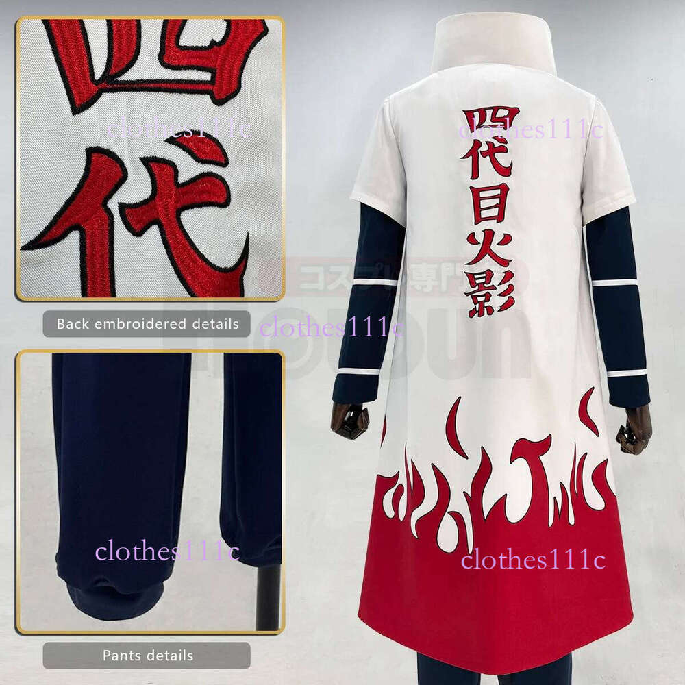 HOLOUN Anime Namikaze Minato Cosplay Costume Cloak Vest T-Shirt Pants Pouch Cos Convention Gift