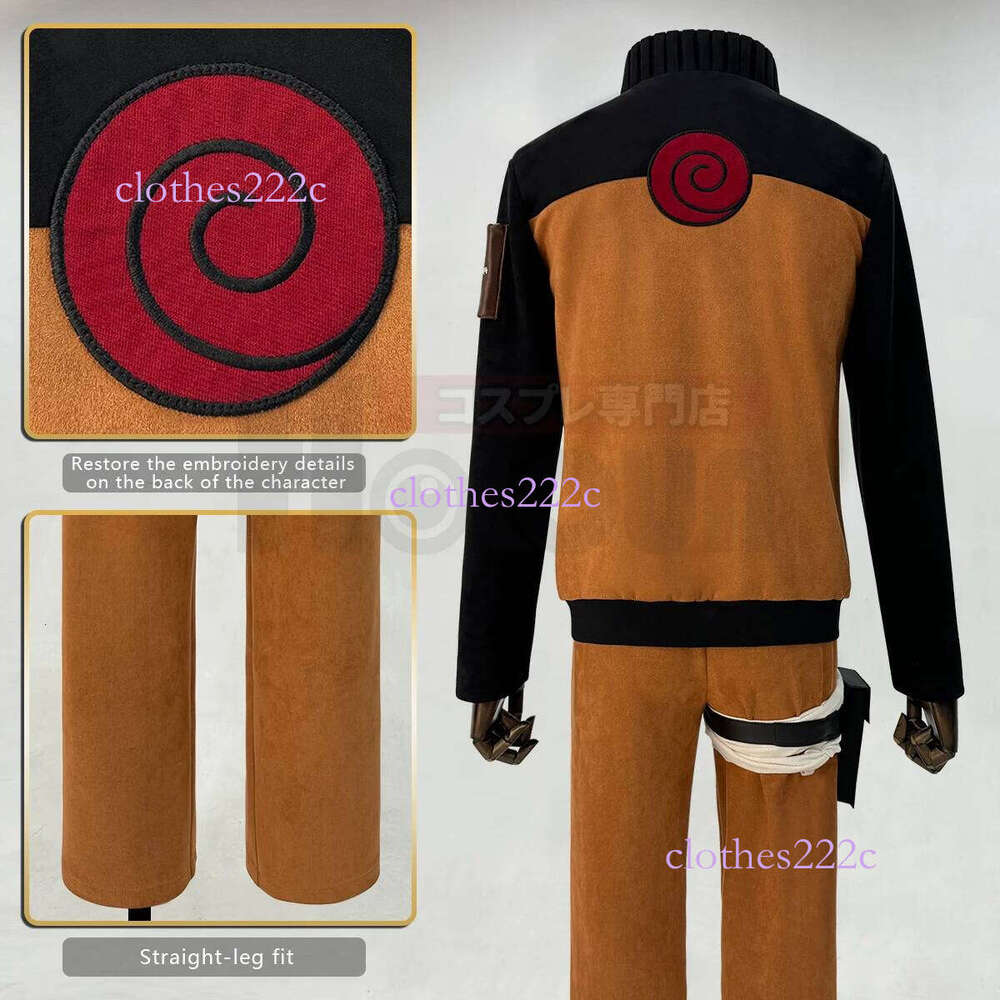 HOLOUN Anime Uzumaki Cosplay Costume Adult Version Top Pants Headdress Christmas New Year Gift Cos Convention
