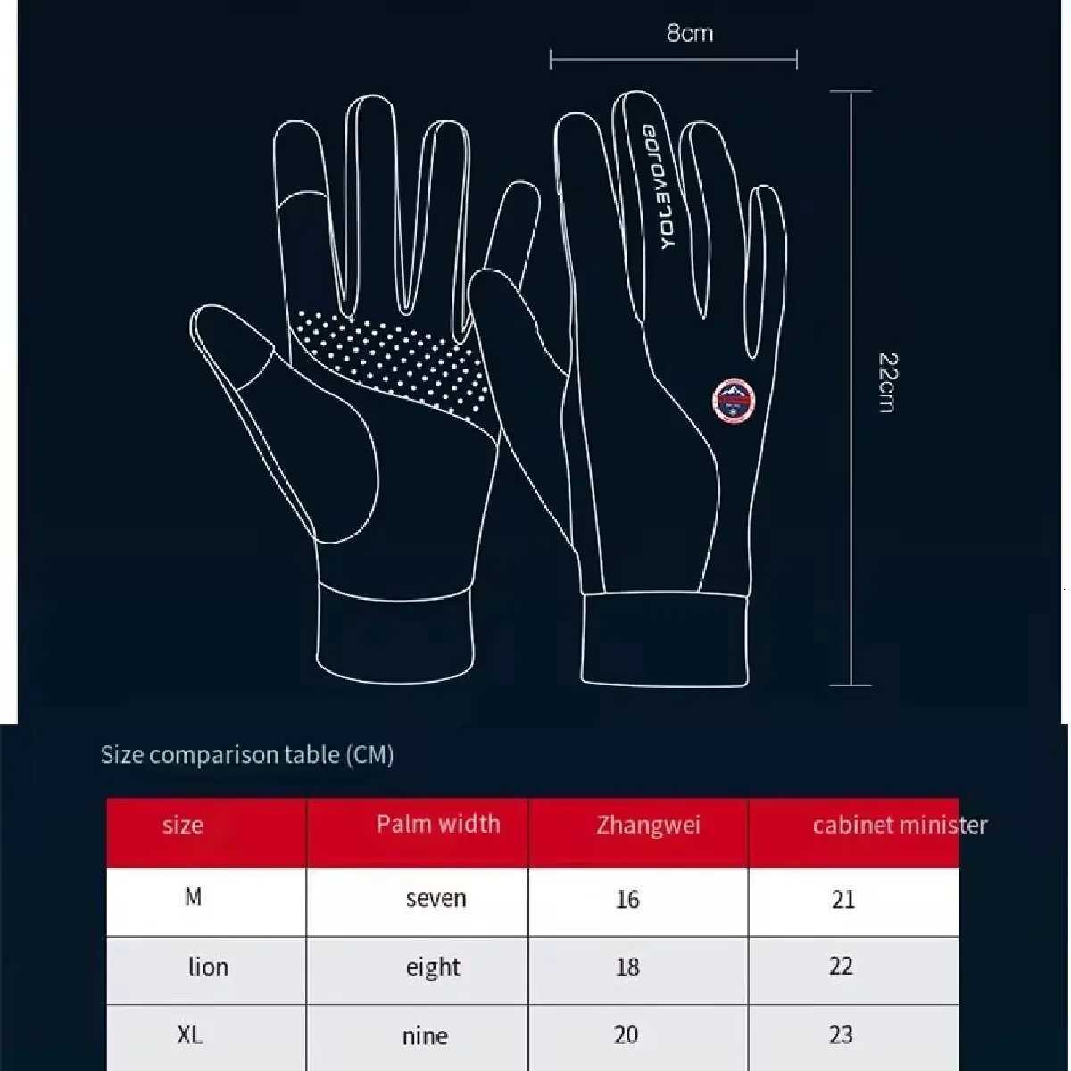 Unisex Ski Gloves Liner Inner Thin Touchscreen Party Usefulness Gloves Ultralight Sports Riding Velvet Windproof Gloves Z250925