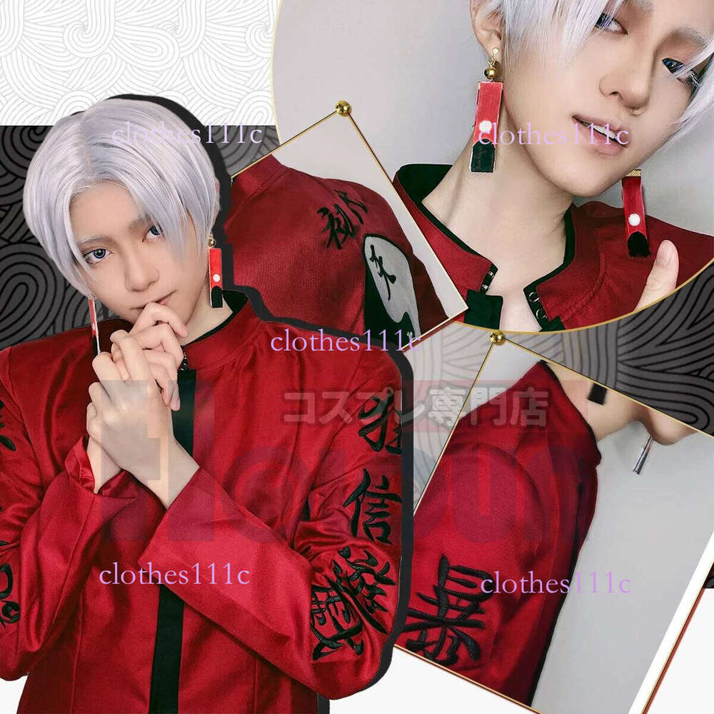 HOLOUN Tokyo Anime Izana Kurokawa Cosplay Costume Tenjiku Embroidery Characters Coat Pants 2 Versions Halloween Christmas