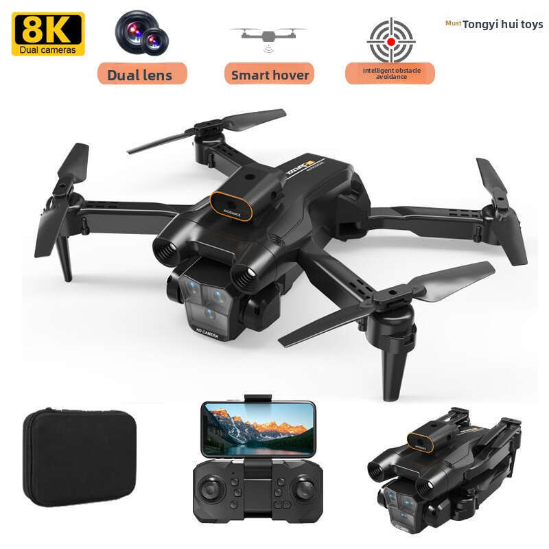 C12 Entry-Level Drone 8K HD Aerial Photography Remote Control Aircraft Foldable Obstacle Avoidance Quadcopter Student Model Toy