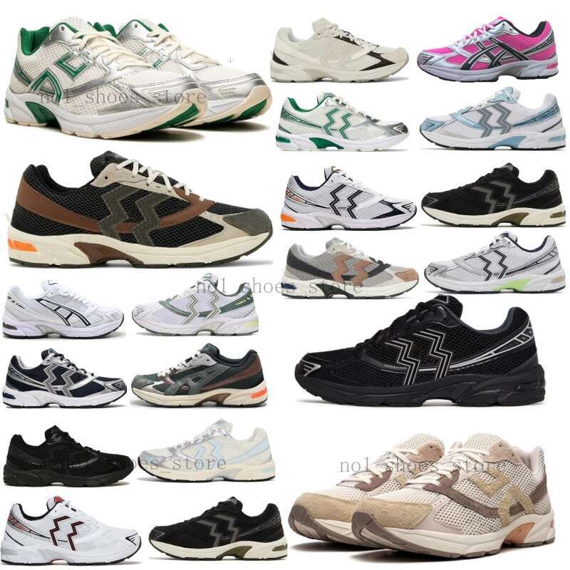 Designer Men Women Platform Casual Shoes Graphite Oyster Grey gt Cream Solar Power Oatmeal Pure Silver Black White Green Pink Sneaker
