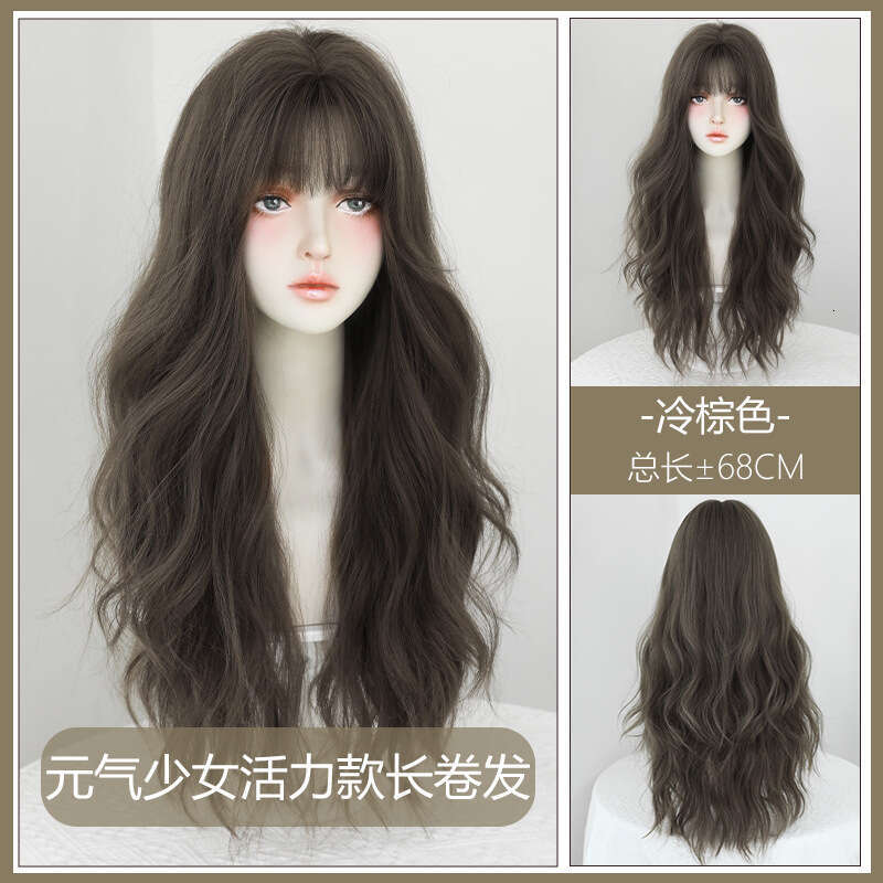 Women's Wavy Full Head Fashion Style Voluminous Natural Long Curly Wig