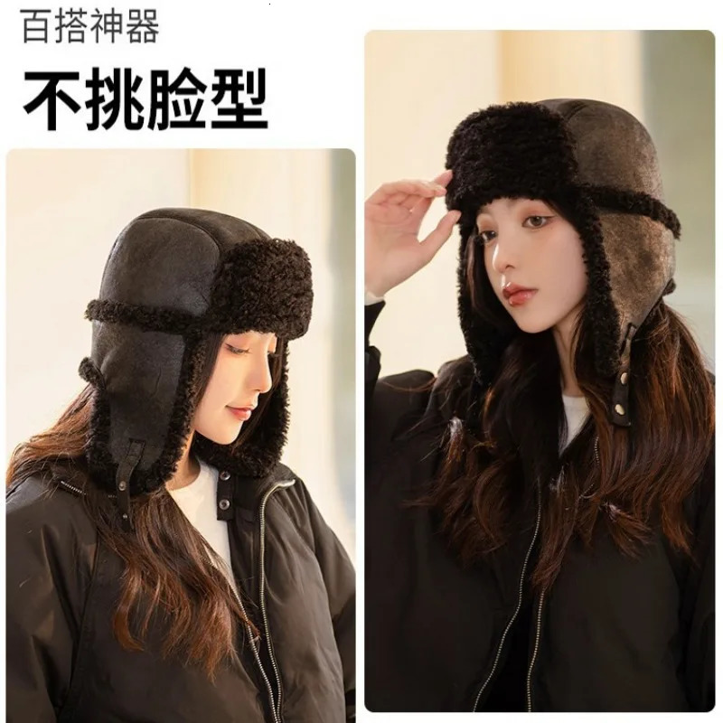 Winter Warm Lei Feng Hat Women Thickened Coldproof Northeast Cycling Ear Protection Suede Versatile Windproof Cotton Bomber Hat 250930