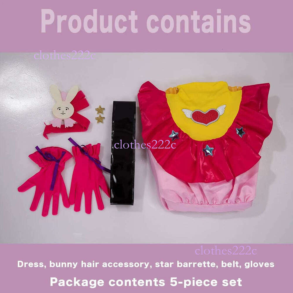 HOLOUN OSHI NO KO Anime Ai Hoshino Cosplay Costume Wig Lolita Dress Skirt Bunny Hairpin Rose Net Synthetic Fiber Gift