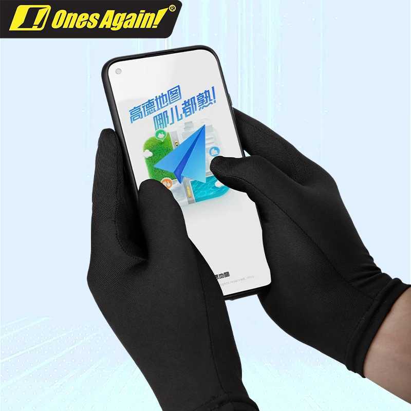 CreativeMotorcycle Inner Gloves Summer Ice Silk Lined Women Driving Light Speed Take Off Thin Tight Winter Inner Lining Gloves Z250925