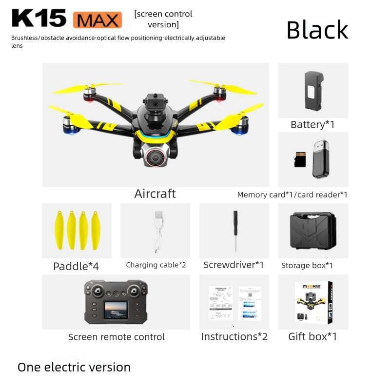 K With Screen Brushless Long Endurance Remote Control Aircraft Obstacle Avoidance HD Aerial Photography Drone