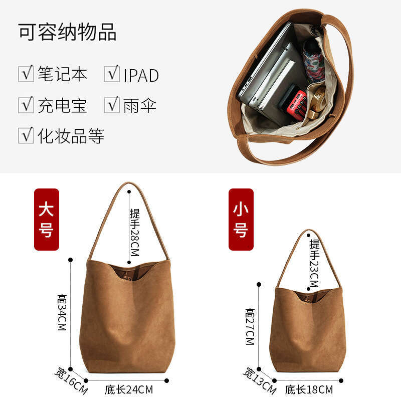designer bag Luxury bag Suede High-End Commuter Bucket Matte Cowhide Large Capacity Handbag Shoulder Tote Bag