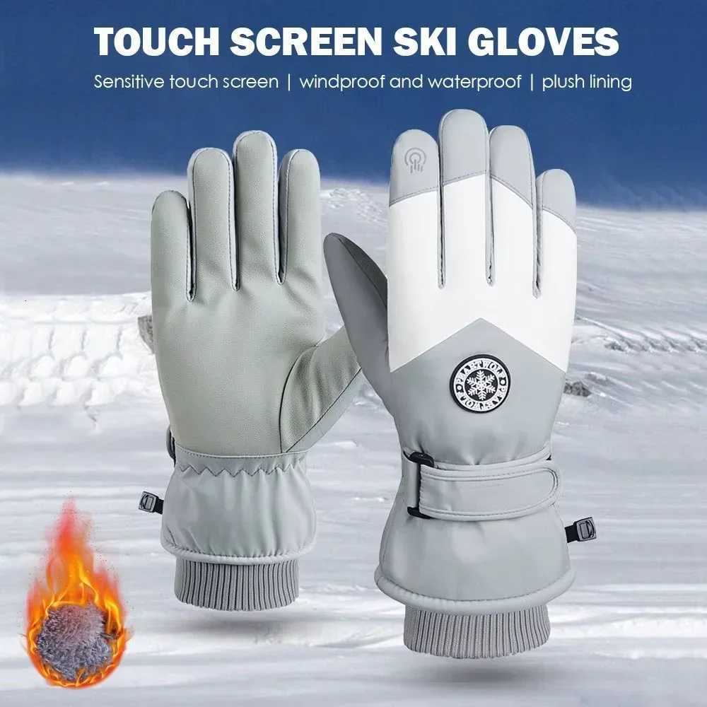 Winter Unisex Snowboard Ski Gloves PU Leather Nonslip Touch Screen Waterproof Motorcycle Cycling Fleece Warm Snow Gloves Z250925