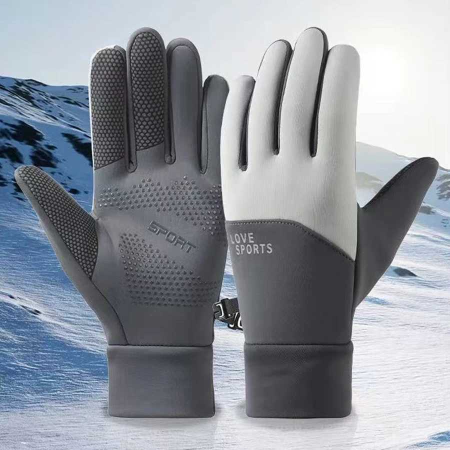 Anti slip winter cycling gloves full finger touch screen protector warm gloves anti slip reflective Z250925