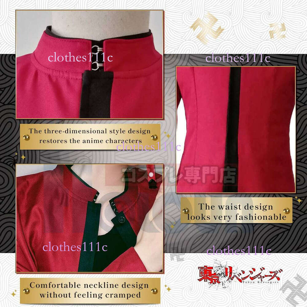 HOLOUN Tokyo Anime Izana Kurokawa Cosplay Costume Tenjiku Embroidery Characters Coat Pants 2 Versions Halloween Christmas