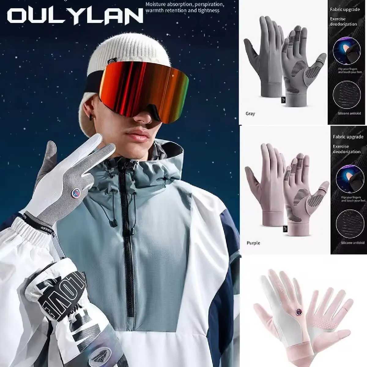 Unisex Ski Gloves Liner Inner Thin Touchscreen Party Usefulness Gloves Ultralight Sports Riding Velvet Windproof Gloves Z250925
